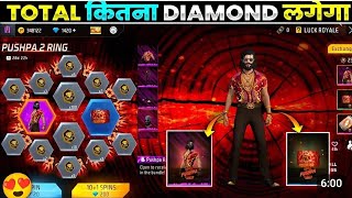 pushpraj wala bundle free fire mein pushpraj wala 2 bandal free fire mein 400 diamond mil kar raha [upl. by Neeron578]