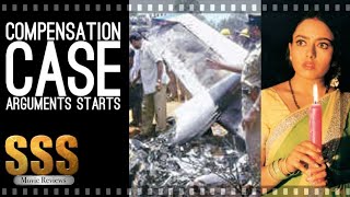 Soundarya plane crash case arguments begin [upl. by Maggs]