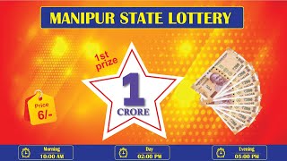 MANIPUR LOTTERY LIVE 5PM 01102024  MANIPUR LOTTERY LIVE 5PM  MANIPUR LOTTERY LIVE [upl. by Christianson]