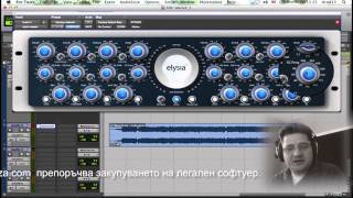 Elysia alpha compressor tutorial bg audio [upl. by Ydissahc]