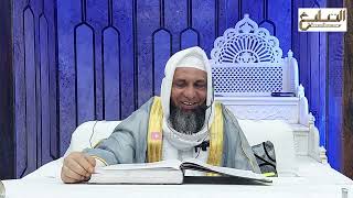 quotImam Bukhari ra k 4 paigamquot Khatme Bukhari by Shaikh Hanif Luhrarvi db  Kosamba 25012024 [upl. by Adnov]