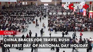 China Braces for Travel Rush on First Day of National Day Holiday [upl. by Stevy]