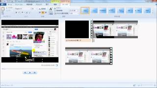 【かんたん動画編集】Windows7 ムービーメーカーの使い方 [upl. by Elirpa107]