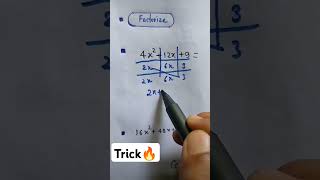 गुणनखंड factorise maths easy trend tricks tips education ssc shorts [upl. by Yelmene]