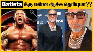 பரிதாப நிலையில் wwe Batista என்ன ஆச்சு தெரியுமா  Batista latest look  Batista 2024 [upl. by Navi129]