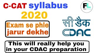 ccat syllabus 2020  cdac preparation in hindi  cdac exam preparation cdac ccatsyllabus ccat [upl. by Cheri]