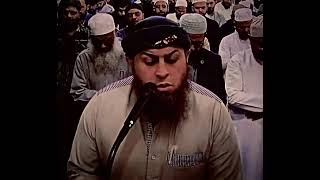 Beautiful Quran recitation by Shaykh Hazem Saif at East London Mosque [upl. by Denison]