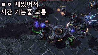 스타크래프트2저그 브루드워 캠페인 마지막 맵 오메가를 스타2로 즐기기 [upl. by Nekal]