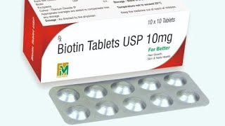 Biotin tablet uses amp benefits in telugu  biotin for hairskinnails [upl. by Alletnahs826]