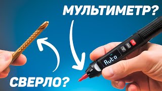 🛠️ Куча необычных инструментов с AliExpress Большой обзор к 1111 [upl. by Lockwood]