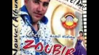 cheb zoubir chaftek zawali by widou [upl. by Alien]