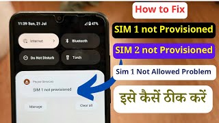 Sim 1 Not Provisioned  Sim 2 Not Allowed Problem  How to fix MM error SIM Not Provisioned problem [upl. by Talmud502]