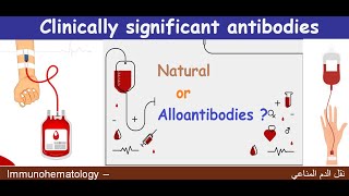 Lecture 16 Clinically significant antibodies [upl. by Karlow]