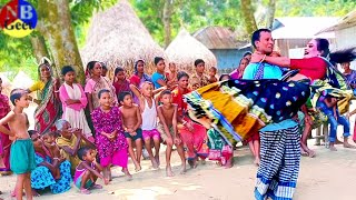 তুই যদি হইতি গলার মালা । tui jodi hoiti golar mala chikon kala। bangla song new। New bangla geet। [upl. by Bartolomeo]