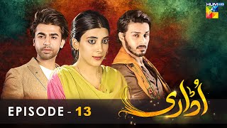 Udaari  Episode 13   HD    Ahsan Khan  Urwa Hocane  Farhan Saeed   HUM TV Drama [upl. by Friedberg]