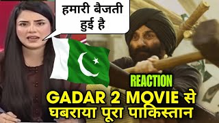 Pakistani Media Reaction on Gadar 2 Trailer sunny deol roast Pakistan in gadar 2 movie pakistan [upl. by Itoc]