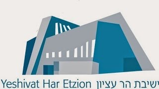 Yeshivat Har Etzion Has A Very Unlikely Guest [upl. by Nirag]