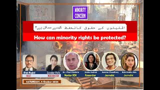 5 Oct 2024  How can minority rights be protected in Pakistan Minority Concern [upl. by Ainitsirhc]