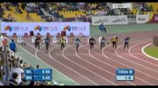 100m Diamond League Doha 2013 [upl. by Mozes]