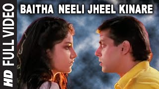 Baitha Neeli Jheel Kinare Full Song  Kurbaan  Anuradha Paudwal Suresh WadkarSalman Khan Ayesha [upl. by Miof Mela]