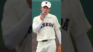 【ハンカチ王子】プロ野球界のLEGENDを紹介 shorts プロ野球 mlb 甲子園 tiktok [upl. by Elwina134]