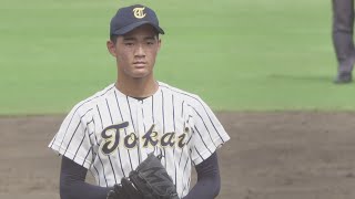 東海大相模《 最後の打者を三振に取り準々決勝進出へ！福田拓翔投手 》東海大相模 7  2 立花学園｜2024年9月21日土 4回戦 令和6年度神奈川県高校野球秋季県大会 保土ヶ谷球場 [upl. by Mallen722]