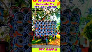 Bachalo Bachalodekbassoverbass flstudiomobiledjbasssong [upl. by Ahsed]