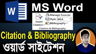 MS Word Citation and Bibliography Tutorial in Bangla  এমএস ওয়ার্ড সাইটেশন [upl. by Ancier]