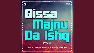 Qissa Majnu Da Ishq Pt 1 [upl. by Nwahsud122]