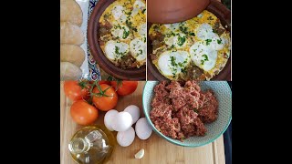 Mit drei Zutaten den besten TajineMittagessen zaubern Tajine Kafta with Eggطاجن كفتة بالبيض [upl. by Eened540]