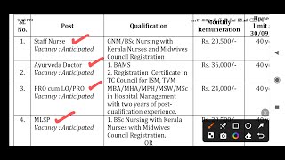 NHM VACANCY 2024  STAFF NURSE  VARIOUS POSTS  APPLY ONLINE [upl. by Crichton586]