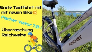 Lappwaldsee mit neuem Bike  Fischer Viator 70 i Trekkingbike top Ausstattung vorgestellt 💥ebike [upl. by Arelus28]