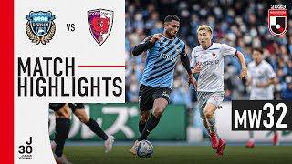 Thrilling showdown at its finest  Kawasaki Frontale 33 Kyoto Sanga FC  MW32 2023 J1 League [upl. by Wiltz169]