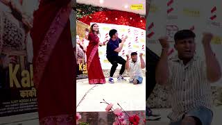 Ajay Hooda New Live Dance Video Kaki New Song Out Now sonotekmusic ajayhooda kaki kavitajoshi [upl. by Josh]