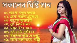 provati song I Gaan 2023  আগমনী গান  Mahalaya Durga Durgotinashini  Durga Puja song [upl. by Akinaj]