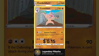 TOP RARE CARD CONKELDURR POKEMON tcgshorts pokemon pokémon pokemongo conkeldurr tcgpokemon [upl. by Oralee992]