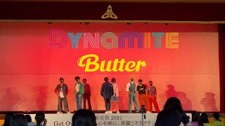 Dynamite･Butter／BTS 初心者達がコロナ禍の文化祭で踊ってみたら… [upl. by Htrowslle]