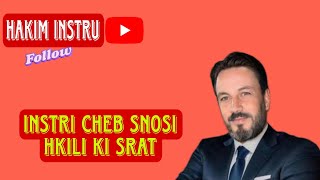 instri cheb snosi hkili ki srat [upl. by Jacobah]