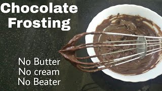 Chocolate Frosting For Cake  Homemade chocolate frosting with cocoa powder  Chocolate icing recipe [upl. by Irahs]