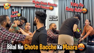 Bilal Ne Chote Bacche Ko Maara🤬Mustajab rone Laga  Prank On Best Friends  AALTU FALTU [upl. by Farrah603]