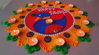 Easy Simple Big Diwali Rangoli Design  Dhanteras Rangoli Design  Diwali padwa Rangoli Design [upl. by Nirihs]