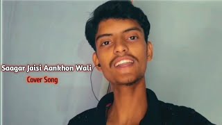 Saagar Jaisi Aankhon Wali  Old New Version Hindi Song  Evergreen Song  Priyanshu  80 Song [upl. by Hagood]