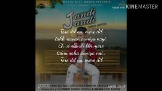 Jandi jandi songs lyrics and song [upl. by Pammy]