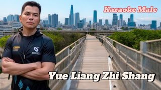 Yue Liang Zhi Shang  Male Karaoke [upl. by Donatelli]