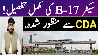 Multi Garden B17  B17 Location  Plot Rates  Plot On Instalments In Islamabad Rawalpindi  Blocks [upl. by Ynot]