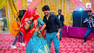 2023 Best Wedding Dance  DJ Pe Machaya Bhabhi Ne Dhamaka  DJ Remix Haryanvi Songs SHADI SEASON [upl. by Shari]