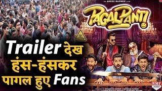 Pagalpanti का Trailer देखते ही Fans ने दे डाले Shocking Reactions [upl. by Clementina]