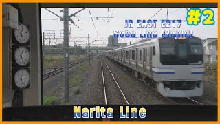 JR EAST Train Simulator  Narita Line  To Chiba  2 [upl. by Airdnahc28]