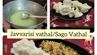 Javvarisi vathalSago Vathal recipe in Tamil with English Subtitles [upl. by Onilecram293]