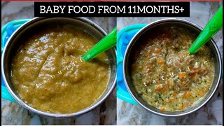 CHAKULA CHA MTOTO WA MIEZI 11 KINACHOIMARISHA AFYANGUVU UZITO NA KINGA YA MWILIHEALTHY BABYFOOD [upl. by Anerroc]